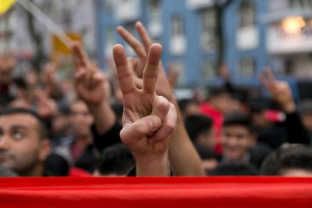 No Pasaran No Pasaran