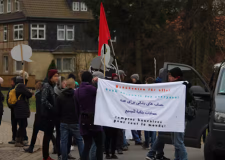 Gruppe von Protestierenden